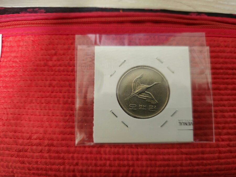 귀한 1998년 500원 극미품_1.jpg