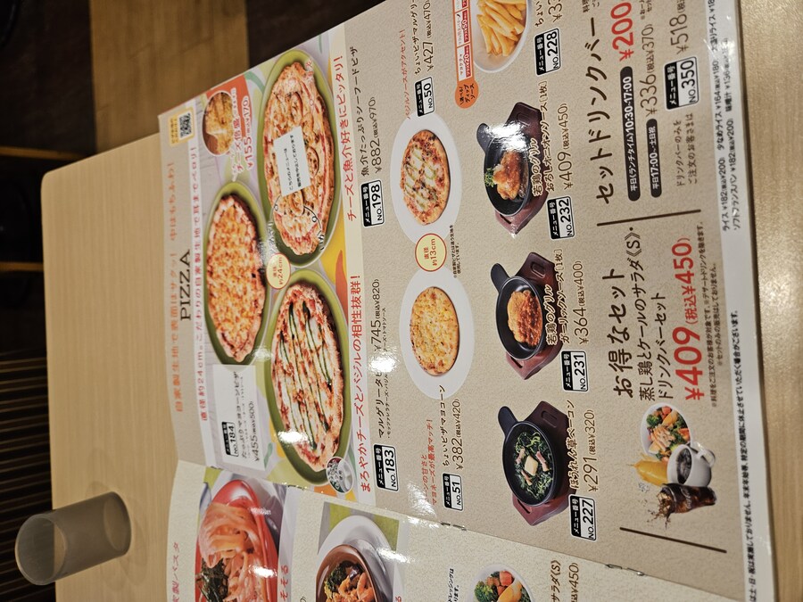 스카이락은 아직 살아있다 ! 일본 패밀리 레스토랑 가스토_14.jpg