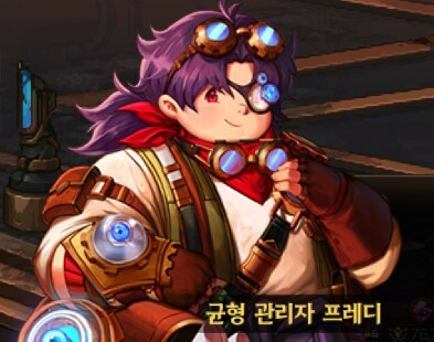 이번주는 일단 끝... (GIF 주의)_4.png