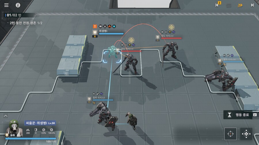 패러독스 훈련 3지역 공략 팁_3.png