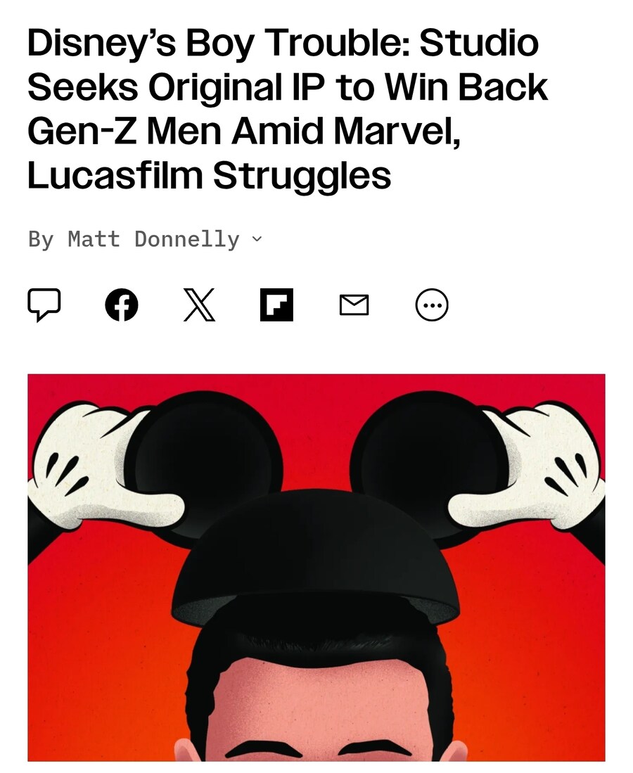 디즈니, 제작진들에게 젊은 남성을 위한 영화 제작을 요구_1.jpg