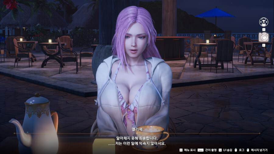 DOA 익스트림 비너스 베케이션 - 엘리제_7.jpg