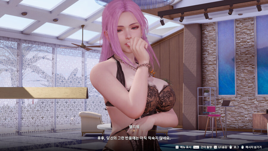 DOA 익스트림 비너스 베케이션 - 엘리제_29.jpg