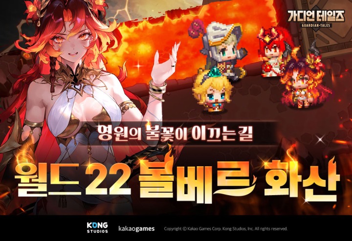 뉴스/겜툰_1.jpg