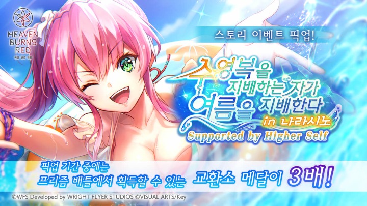 뉴스/겜툰_3.jpg