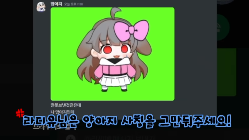 ㅇㅇㄱ) 개인적으로 생각하는 ㄹㅌㄱㄴ 최대 업적_8.png