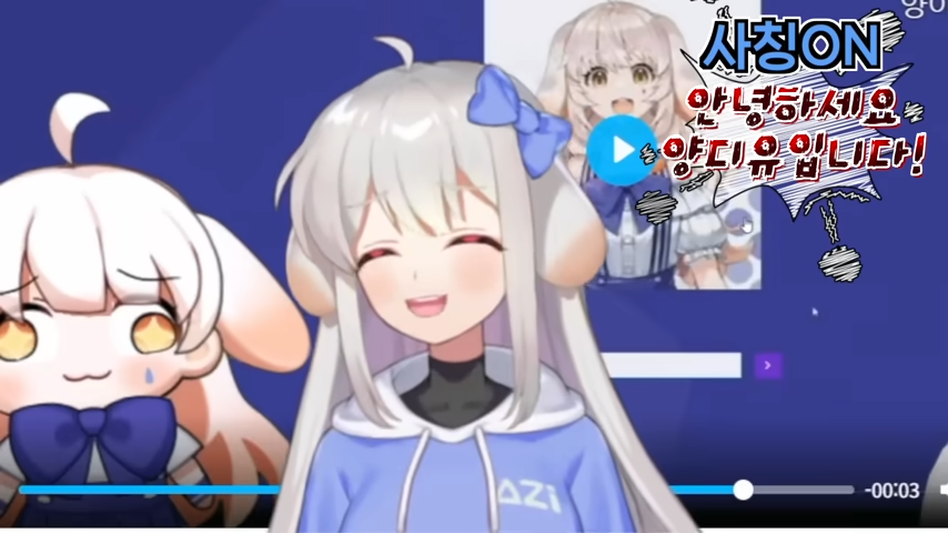 ㅇㅇㄱ) 개인적으로 생각하는 ㄹㅌㄱㄴ 최대 업적_6.png