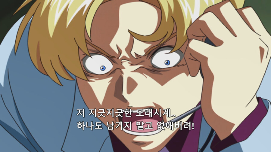 슈로대) 의외로 다간이 하지 않는 짓_1.jpg