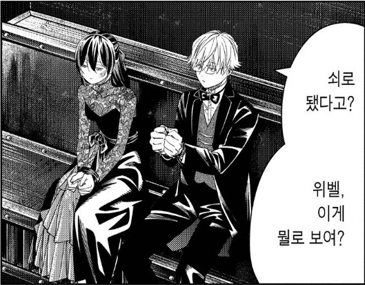 프리렌)얘네 썸타_1.jpg