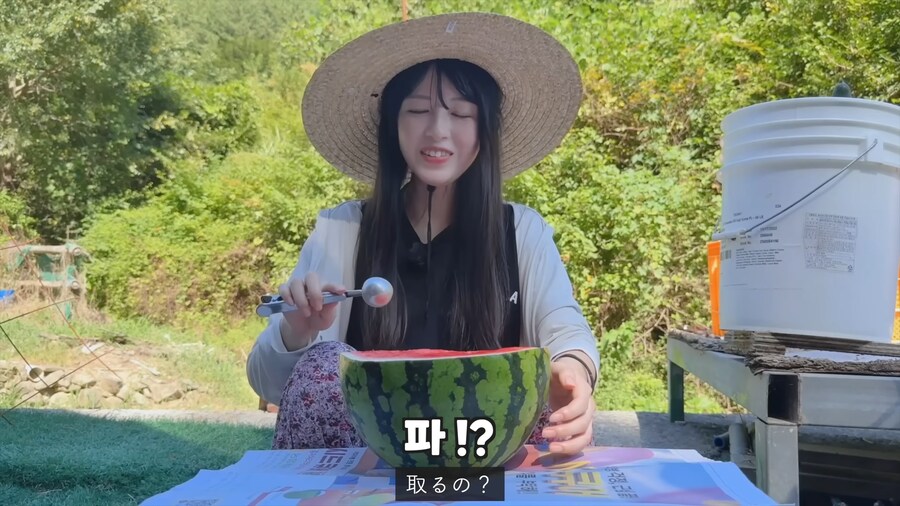 유튜브) 한국인 남편이 못미덥던 일본인 아내_3.png