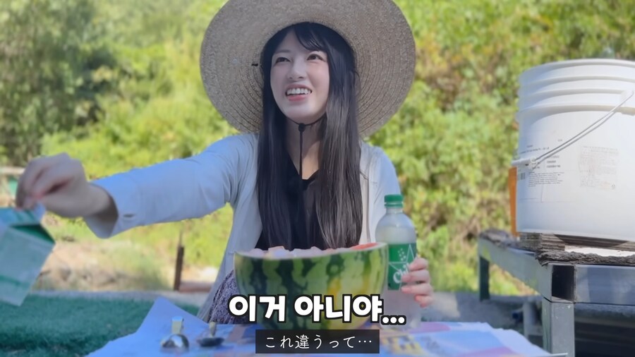 유튜브) 한국인 남편이 못미덥던 일본인 아내_25.png