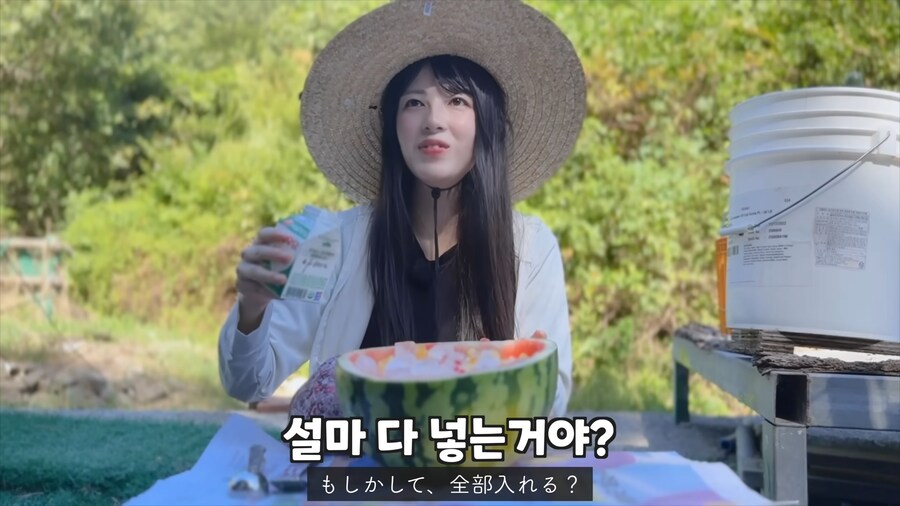 유튜브) 한국인 남편이 못미덥던 일본인 아내_36.png