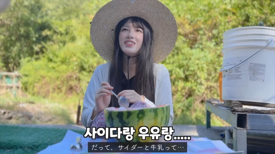 유튜브) 한국인 남편이 못미덥던 일본인 아내_39.png