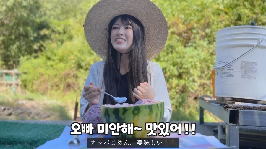 유튜브) 한국인 남편이 못미덥던 일본인 아내_43.png