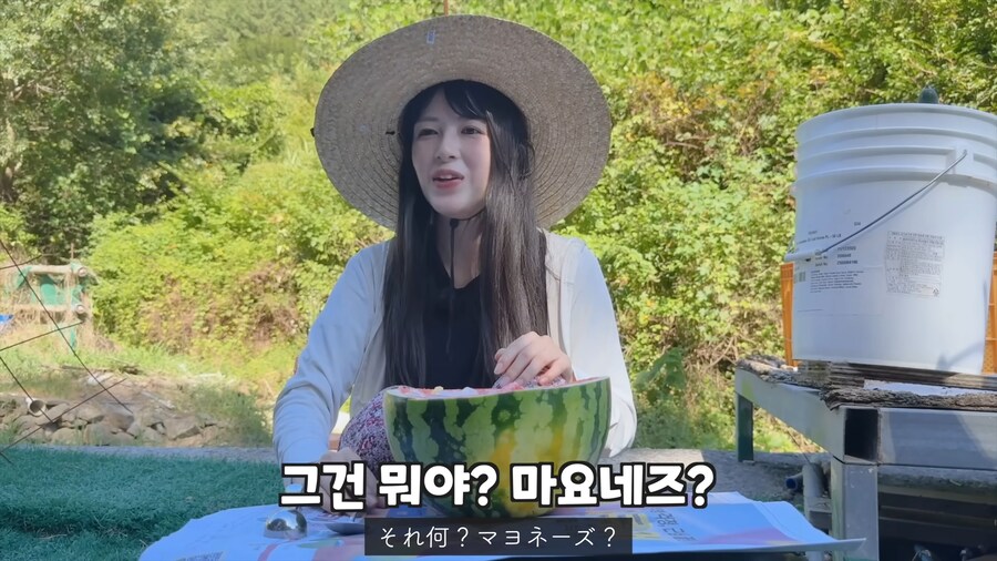 유튜브) 한국인 남편이 못미덥던 일본인 아내_45.png