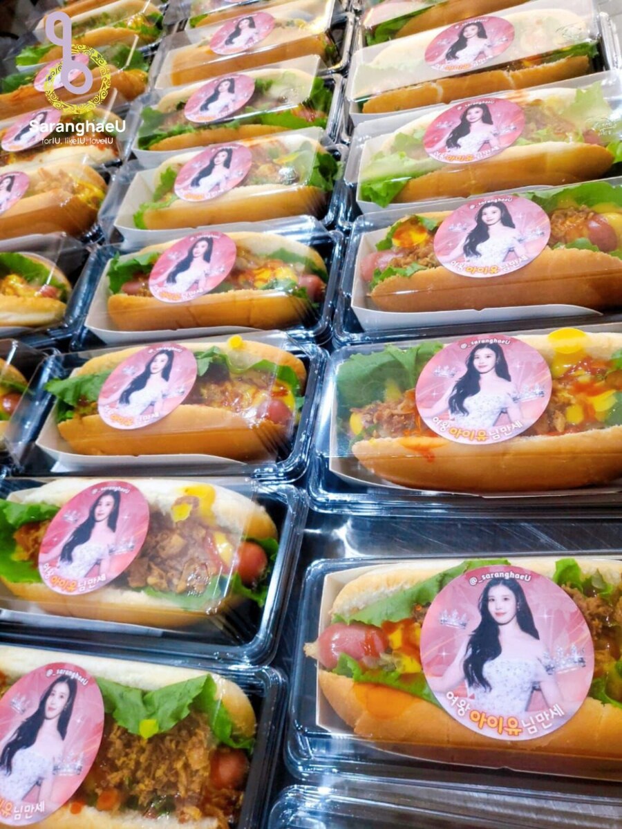 자카애나(인도네시아 유애나) X 계정_3.jpg