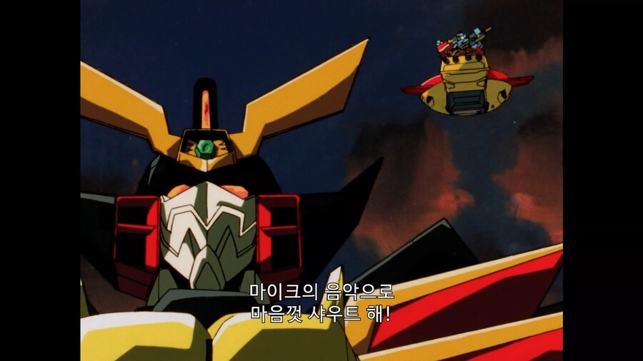 가오가이가]마음껏 소리치라구!!_3.jpg