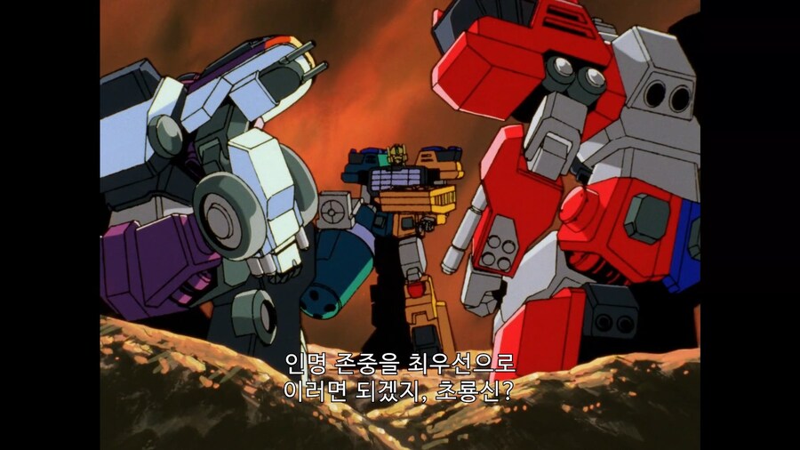 가오가이가]동생의 성장에 감격한 형_3.jpg