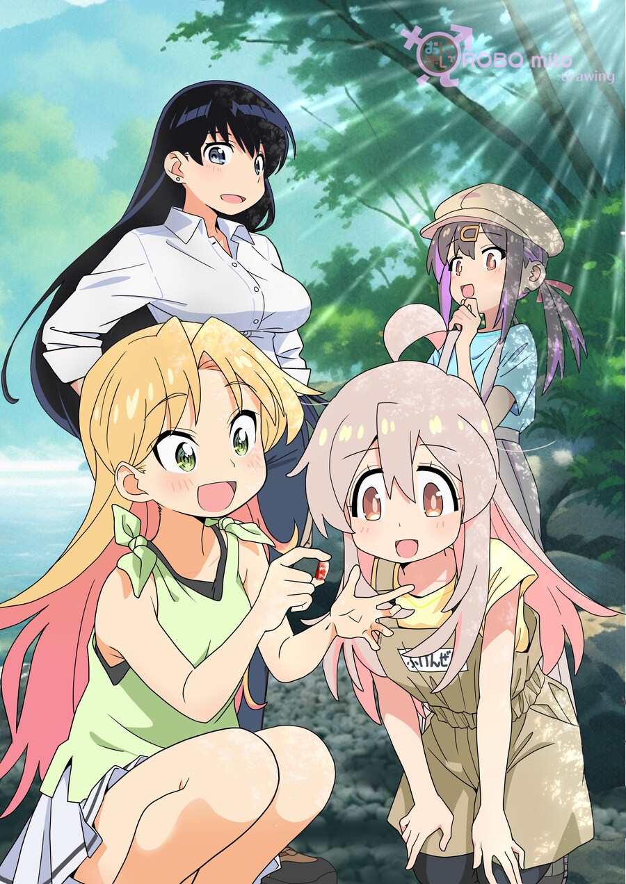 ㄹㄹㅂㅅ,오빠끝)대학원생들 따라온. 잼민이들_1.jpg