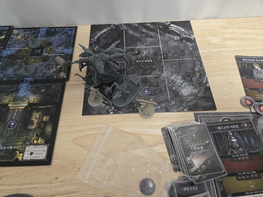 블러드본) 아오 자존심상해_1.jpg