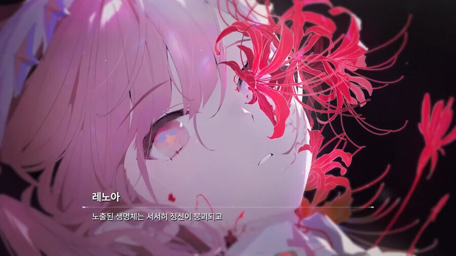 뉴스/겜툰_9.jpg