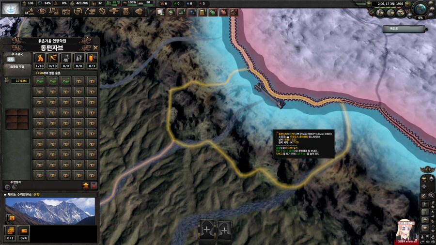 호이4) 오늘의 모딩_1.png