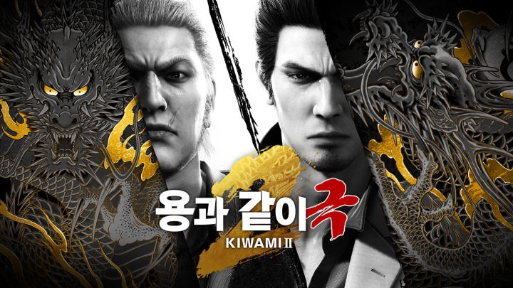 뉴스/겜툰_1.jpg