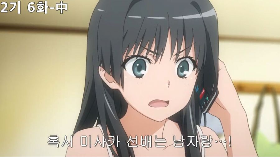 초전자포) 제가 사텐 양을 잘못 봤네요!_9.jpg