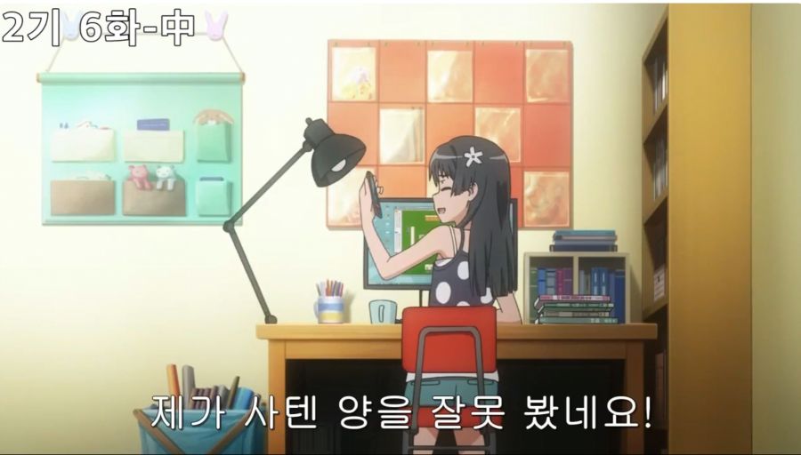 초전자포) 제가 사텐 양을 잘못 봤네요!_14.jpg