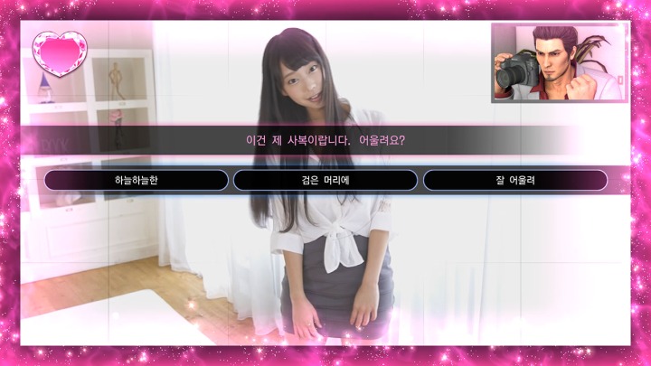 뉴스/겜툰_17.jpg