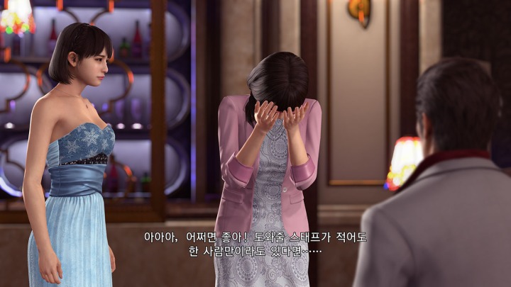 뉴스/겜툰_24.jpg