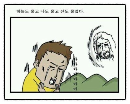 귀멸,스포주의)이번 극장판 요약_3.jpg