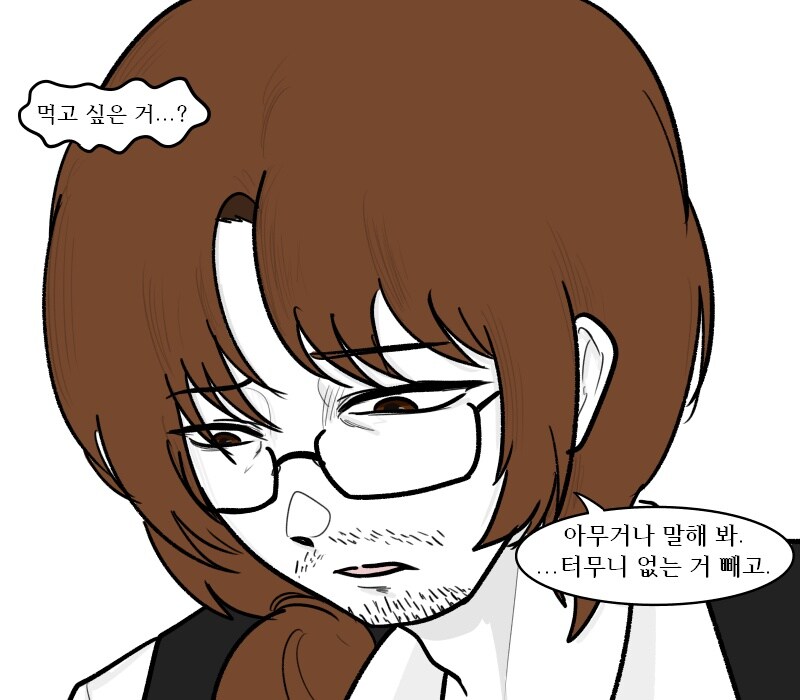 [림버스]로쟈 간병해주는 그레고르_2.jpg