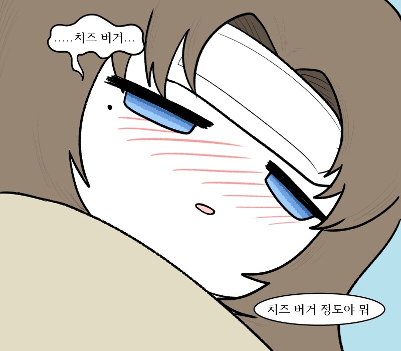 [림버스]로쟈 간병해주는 그레고르_3.jpg