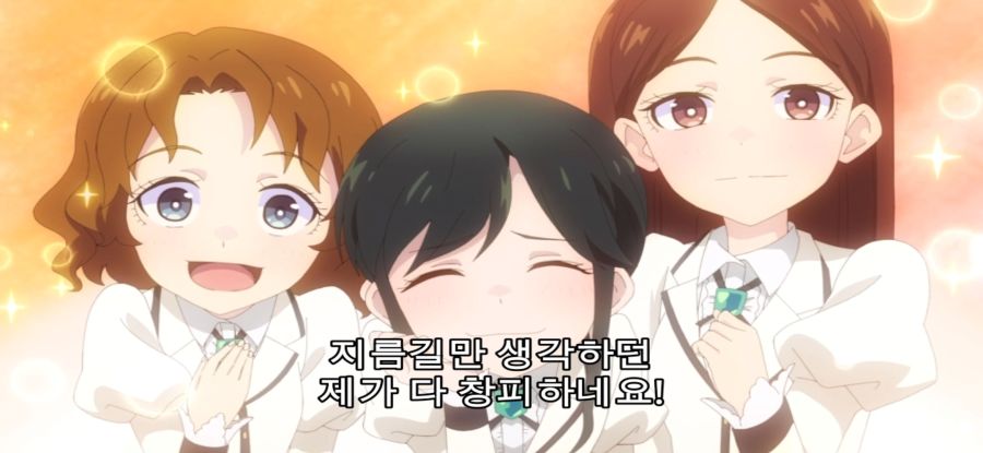 [록은 숙녀의 소양이기에] 정상 없는 후보_12.jpg