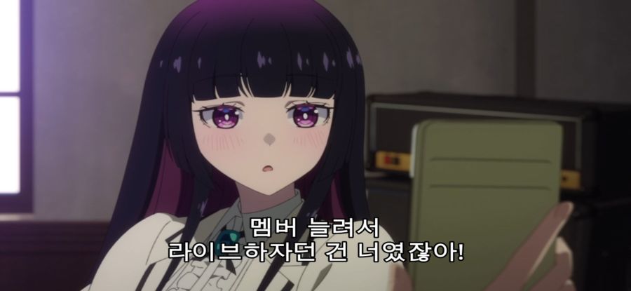 [록은 숙녀의 소양이기에] 정상 없는 후보_23.jpg