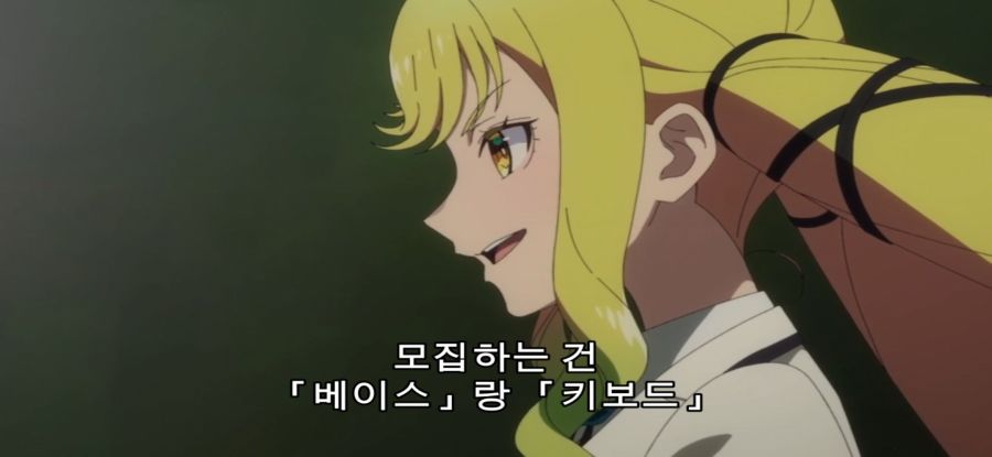 [록은 숙녀의 소양이기에] 정상 없는 후보_24.jpg