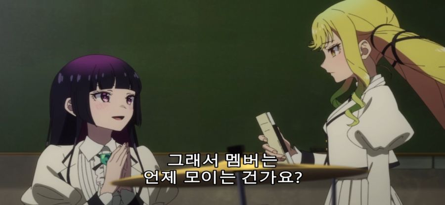 [록은 숙녀의 소양이기에] 정상 없는 후보_28.jpg