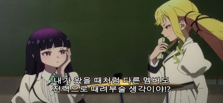 [록은 숙녀의 소양이기에] 정상 없는 후보_31.jpg