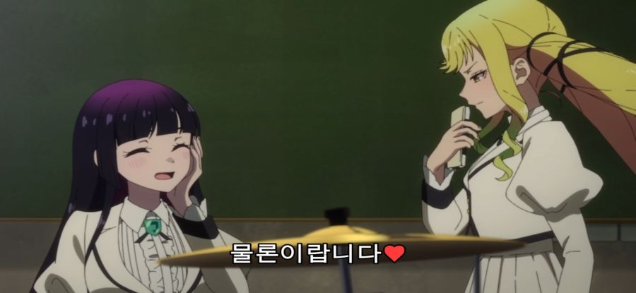 [록은 숙녀의 소양이기에] 정상 없는 후보_32.jpg