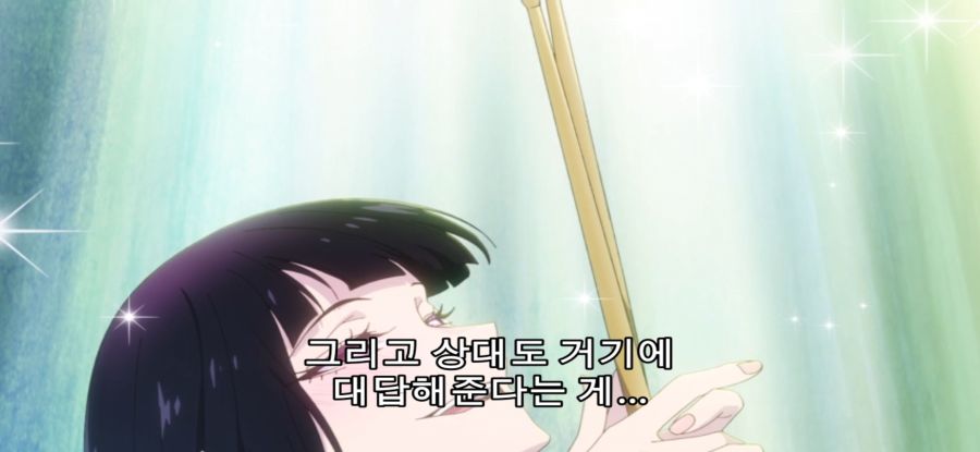 [록은 숙녀의 소양이기에] 정상 없는 후보_35.jpg