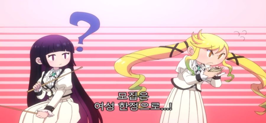 [록은 숙녀의 소양이기에] 정상 없는 후보_47.jpg