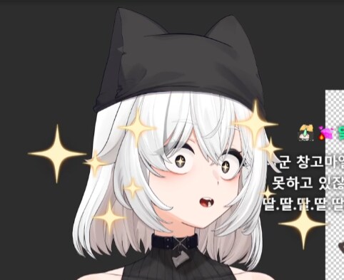 버미육)낡은 창고님 근황_21.png