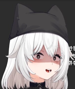 버미육)낡은 창고님 근황_11.png