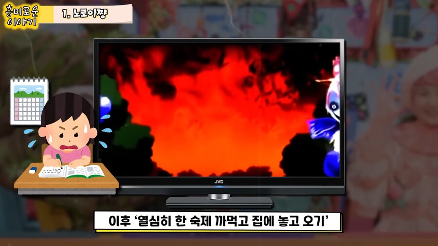혐)일본 뽀뽀뽀에서 틀어줬던 동심파괴 영상_11.png
