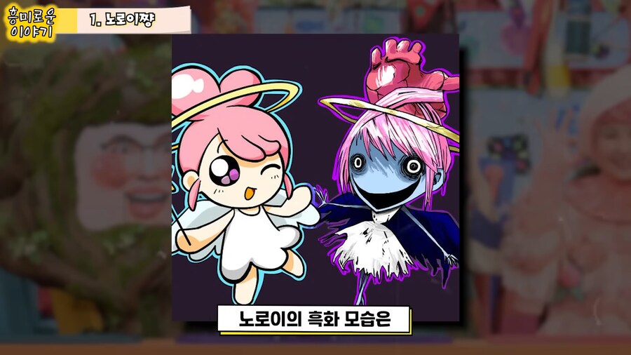 혐)일본 뽀뽀뽀에서 틀어줬던 동심파괴 영상_17.png