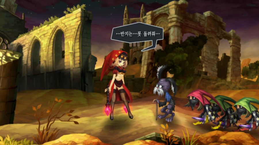 오딘 스피어 (스압)_10.png