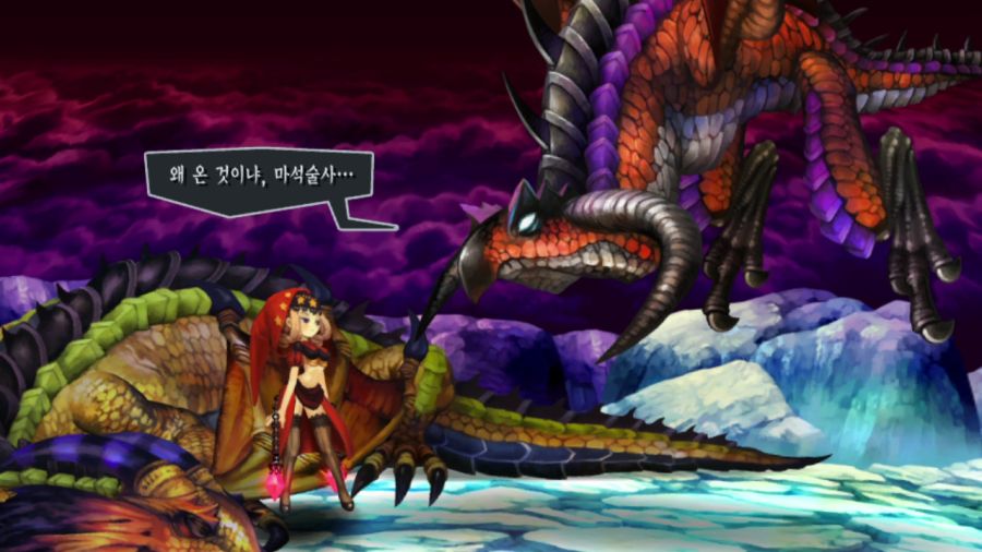 오딘 스피어 (스압)_20.png