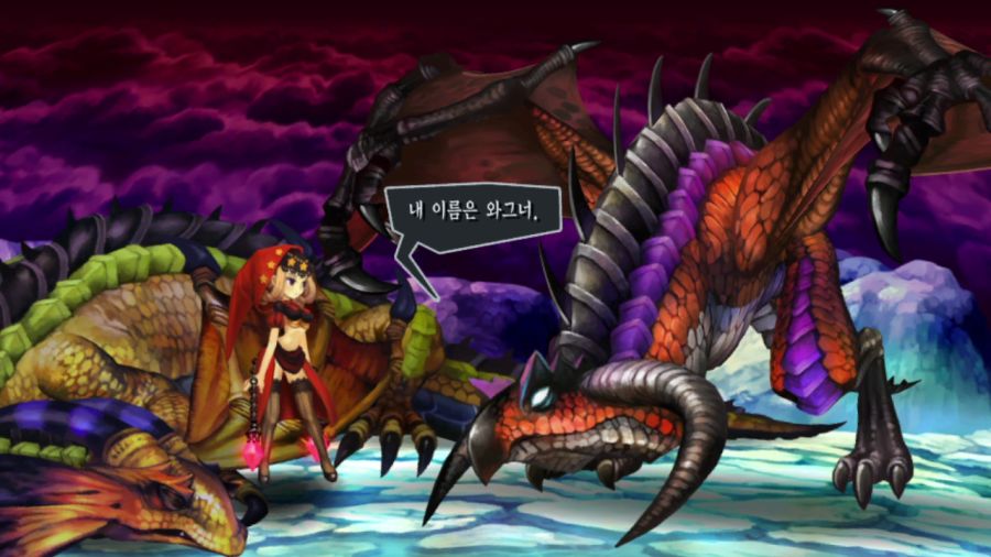 오딘 스피어 (스압)_24.png