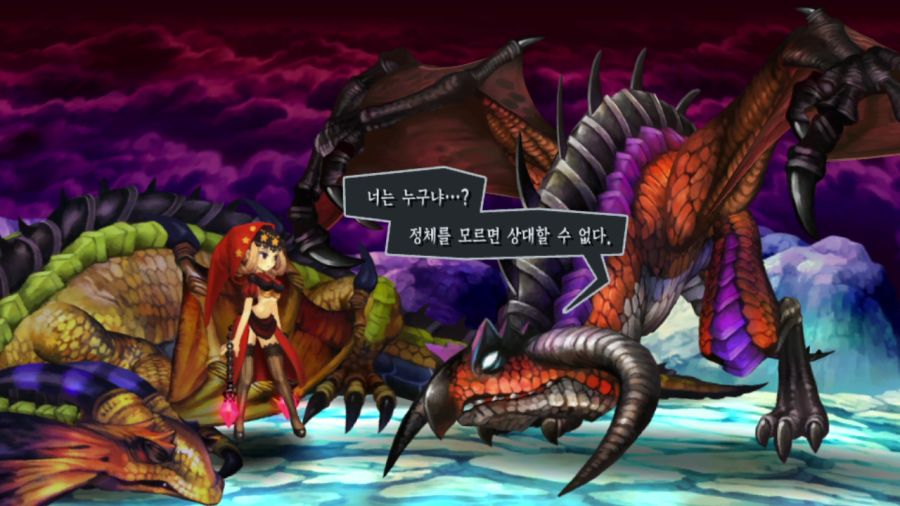오딘 스피어 (스압)_25.png